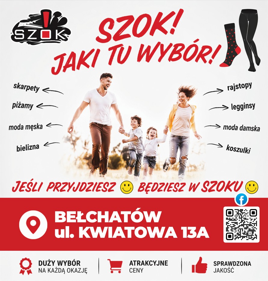 koszulki BEŁCHATÓW 